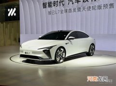 细节优化升级 智己L7量产版内饰车展首发优质