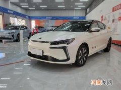 外观内饰升级 思皓E50A Pro实车到店优质