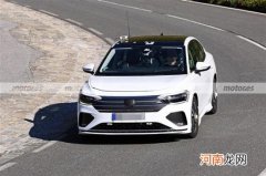 大众Aero B最新谍照曝光 续航超700公里优质