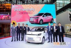 思皓E10X花仙子款上市 售6.99万-7.69万元优质