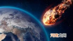 如果地球遭到小天体的撞击会怎样？