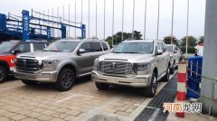 广州车展探馆：坦克500大批展车抵达优质