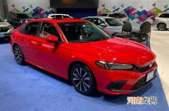 2021洛杉矶车展：全新本田思域两厢版亮相优质