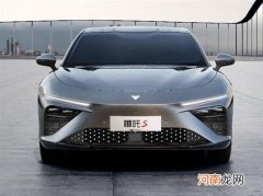 2021广州车展 哪吒S将亮相/全新架构发布优质