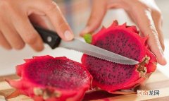孕期吃火龙果的好处 怀孕后还可以吃火龙果吗