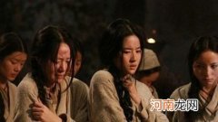 死的别称，你知道多少？