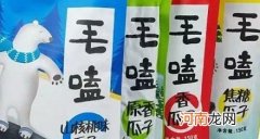 东北人为什么将葵瓜子称为毛嗑？