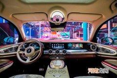 浓郁复古风 欧拉朋克猫量产版内饰官图发布