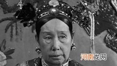 为何称慈禧太后为“老佛爷”？