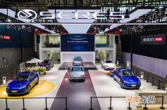 赛力斯华为智选SF5亮相2021广州车展