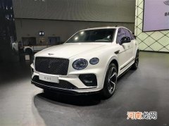 运动氛围更强烈 宾利添越S正式亮相