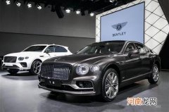 限量发售 宾利飞驰插PHEV遨世版实车亮相