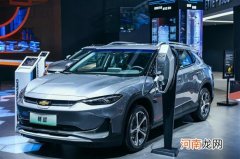 2022款雪佛兰畅巡上市 补贴后售价16.49万起