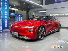 难以抗拒你＂容颜＂ 合创Concept-S首发