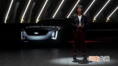 可调色天窗 凯迪拉克Celestiq预告片亮相