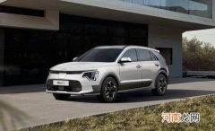 三种动力可选 全新一代起亚极睿正式发布