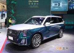 预售18.88万起 新款传祺GS8将于12月2日上市