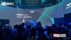 阿斯顿&amp;middot;马丁DBX新车型上市 售189.8万元