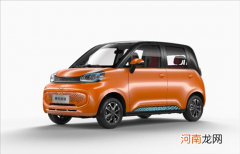 纯电动微型车朋克多多新车型来了 178km续航