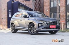 黑化套件更个性 静态实拍现代途胜L N Line