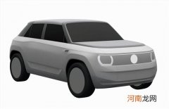 大众ID.LIFE专利图曝光 将于2025年亮相