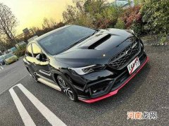 11月25日发布 全新斯巴鲁WRX S4实车图曝光