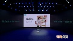 热卖|S2爆单，热卖不止|黑白调新品S2倾情上新！