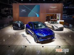 阿斯顿马丁新款DBX STRAIGHT-SIX亮相优质