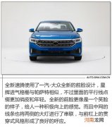 颜值再升级 静态实拍一汽-大众全新速腾