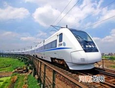 为什么现在的高铁列车前进时听不到“咔嗒”声