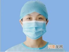 为什么大多数口罩都是蓝色的