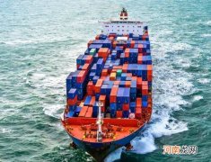 一个集装箱有多大