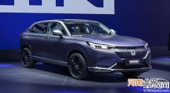 广汽本田首款纯电动车eNP1亮相广州车展