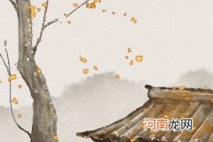 2022年阳历10月出生男孩满分起名 虎年姓黄有寓意的名字男孩