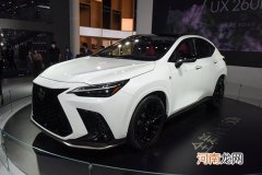 预售价32.5万元起 全新雷克萨斯NX开启预售