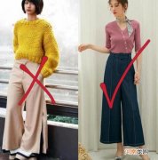 阔脚裤配什么上衣好看？