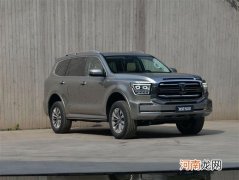 坦克500将于广州车展开启预售 搭3.0T+9AT