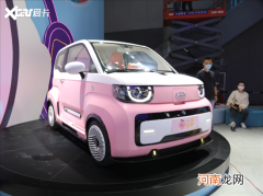 个性涂装 QQ冰淇淋桃欢喜版明年春季上市