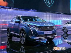 东风标致全新4008共创版 亮相广州车展