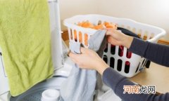 ?日常洗衣小技巧 让你轻松应对各种烦人的污渍