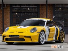 保时捷911 GT3特别涂装版 F1车手定制