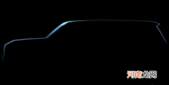 电动旗舰SUV 起亚EV9将于11月11日首发亮相