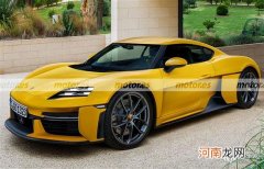 小号的保时捷918？保时捷718渲染图曝光