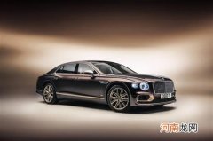 宾利飞驰插混版 将于广州车展正式亮相