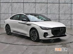 林肯全新中型车实车 轿跑造型/中网超大