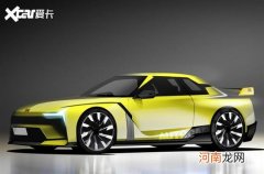 全新日产GT-R假想图 有望于2023年底亮相