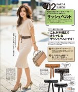 裙子才是女人最美的扮靓单品，无论多大年纪都适合，优雅又显气质