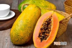 番木瓜和木瓜的区别