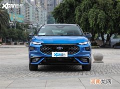 福特EVOS广州车展上市 预售22.78万起