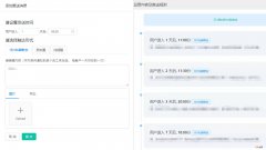 一个成功的KOC有哪些特征？